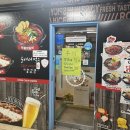 홍춘천치즈닭갈비마들역점