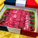 88축산 이미지