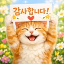 석희 왕소금연탄구이 이미지