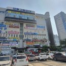 미소그린치과의원 이미지