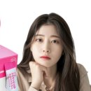 주식회사 뉴트리사나