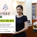 플랜팁 이미지