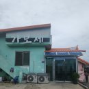 샤르르 손 칼국수 | 김제 맛집 가보세 내돈내산 후기 칼국수 맛있음