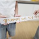 신매초등학교 이미지