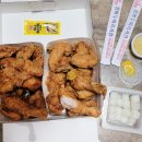 콤비두마리치킨 이미지