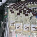 GS25 신흥스타 이미지