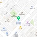 강릉직업요양보호사교육원