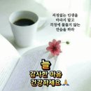 외양간 문 열어요 이미지