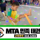 문우초교 이미지