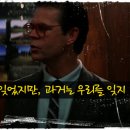 바닐라스카이 (Vanilla Sky)