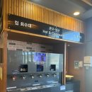 푸드카페 | 안성맞춤휴게소 (휴게소 맛집, 정보, 푸드코트, 후기, 특징, 카페, 실속 메뉴 정보, 화장실, 메뉴, 가격...