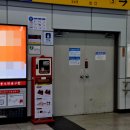 지하철역사 (용문역) 이미지
