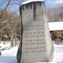 성주산 자연 휴양림 이미지