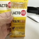 산들아토
