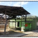 새마을사 이미지