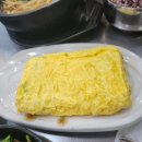 커피포차
