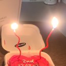 후케이크(Hoo Cake)