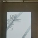 (주) 아우라 네이버블로그