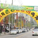 춘천집닭갈비막국수 이미지