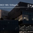 수원-2056 네이버블로그