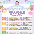 대구광역시립북부도서관 이미지