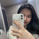 도레미의원 | 부산 대연동 스킨부스터 리쥬란 후기 - 경성대,부경대 도레미의원