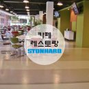 GSI테크 이미지