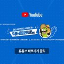 청라맑은비뇨의학과의원 이미지