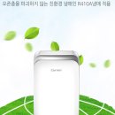 18년 캐리어이동식에어컨 7평 냉방전용 apa07pd 신제품 팝니다 / 당일발송 이미지