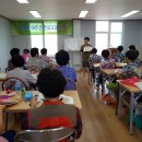 어르신한글교실 이미지