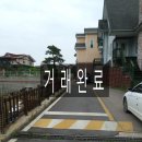 용담저수지 앞 도로 이미지