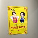 (주)지피클럽 | 인생여전