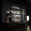 인천공항초교 신도분교 이미지