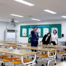 유성초등학교 이미지