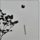 한지축사 이미지