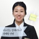 부산전문장례식장 이미지