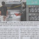 유일카센타 이미지