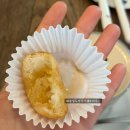 해피 플레이스(happy place) | [청주카페] 운리단길 아워해피플레이스(our happy place)에서 행운을!🍀 / 행운라떼 네잎클로버 운천동...