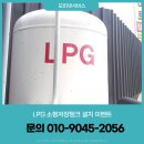 (주)청양에너지 이미지