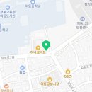 아오마루초밥&더빈스커피