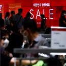 중소기업할인매장 이미지