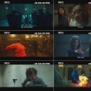 거룩한밤 데몬헌터스 이미지