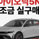 (주)카통령 네이버블로그