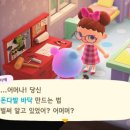 미애방 이미지