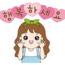 (신중년) 캘리그라피 이미지