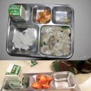 대박한식뷔페 이미지