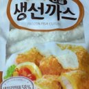 (주)세아푸드 네이버블로그