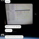 남산연합동물병원 이미지