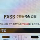 제로전자담배 - 연수구 컨벤시아대로 126 | 제로전자담배