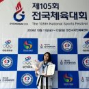 라이온체육관 이미지